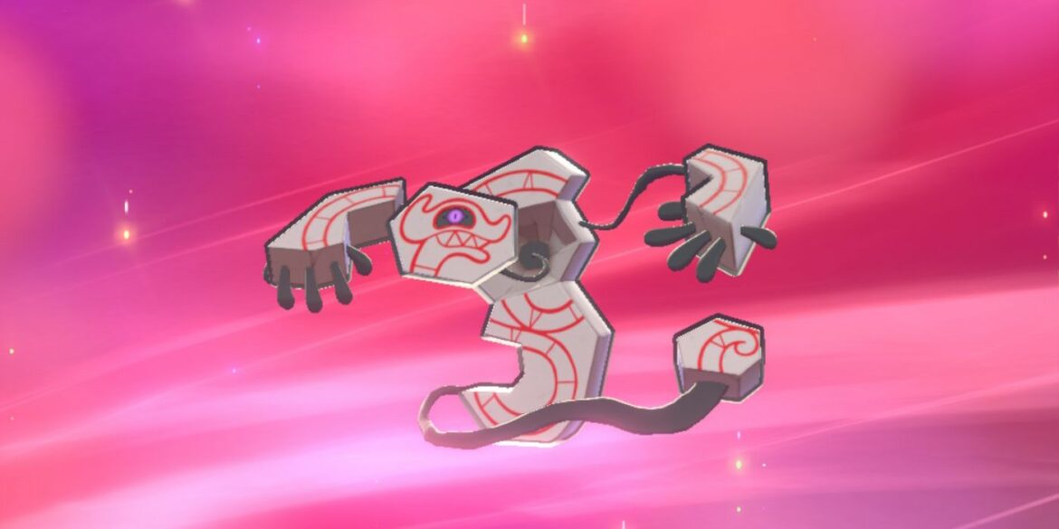 Où trouver Tutetekri ?