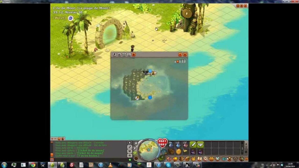 Où est passée la 7ème compagnie Dofus ?