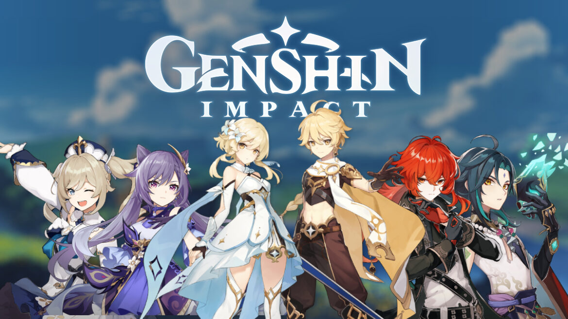 Est-ce que Genshin Impact est en ligne ?