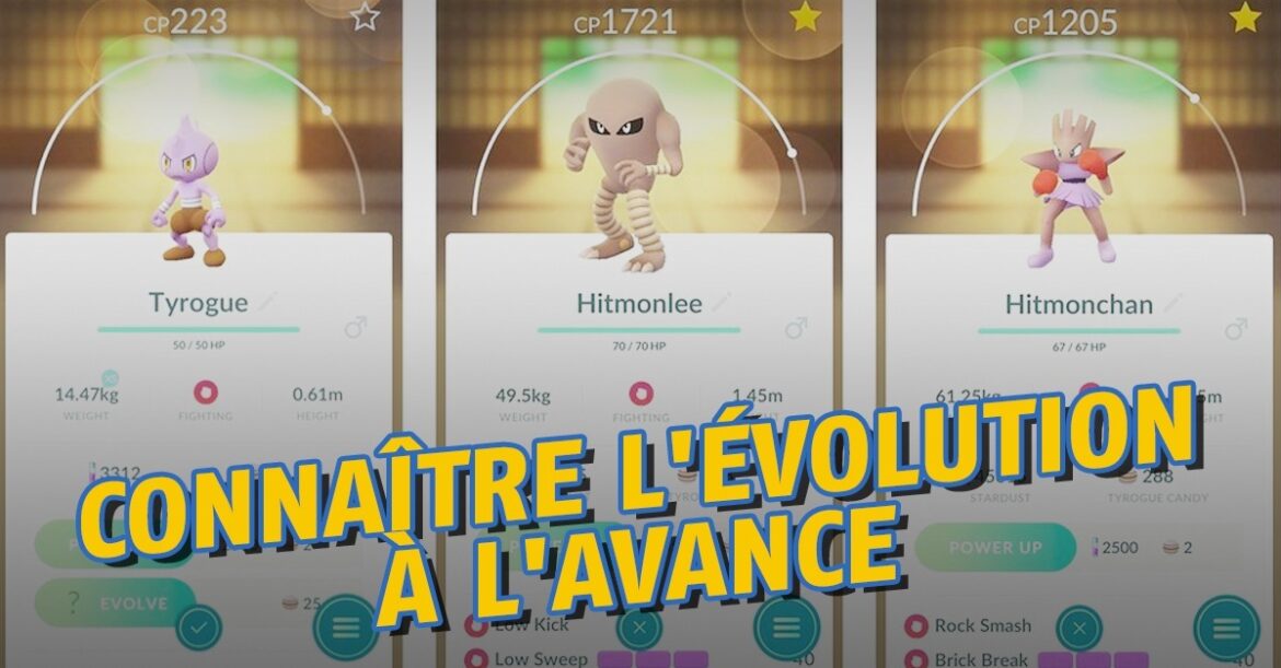 Comment obtenir Debugant ?