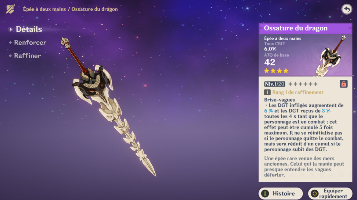 Comment explorer le fond du puit Genshin Impact ?